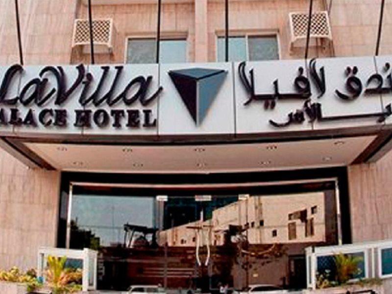 La Villa Hotel Doha Exterior photo